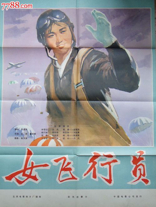 大学拿学位证的概率
